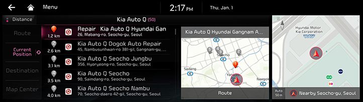 018_GEN6_RJPE%2024MY_NAVI_KOR_EN.png